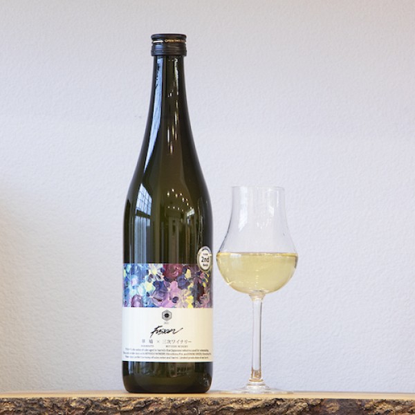 FUSION 2021 "Cute" 2nd 華鳩 x 三次ワイナリー