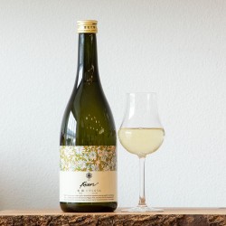 FUSION 2021 "Honest" 亀齢 x フェルミエ