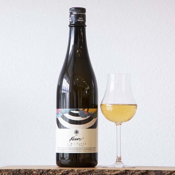 FUSION 2021 "Relaxation" 大倉 x フェルミエ